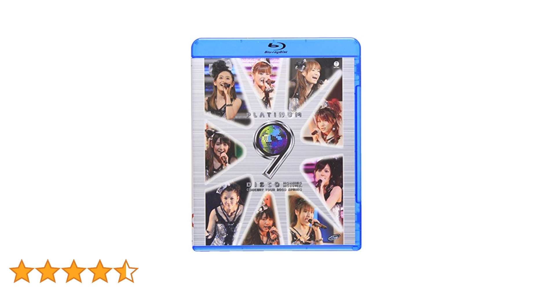 モーニング娘。/モーニング娘。コンサートツアー2009春～プラチナ 9 DIS… Amazon.co.jp: モーニング娘。コンサートツアー2009 春~プラチナ